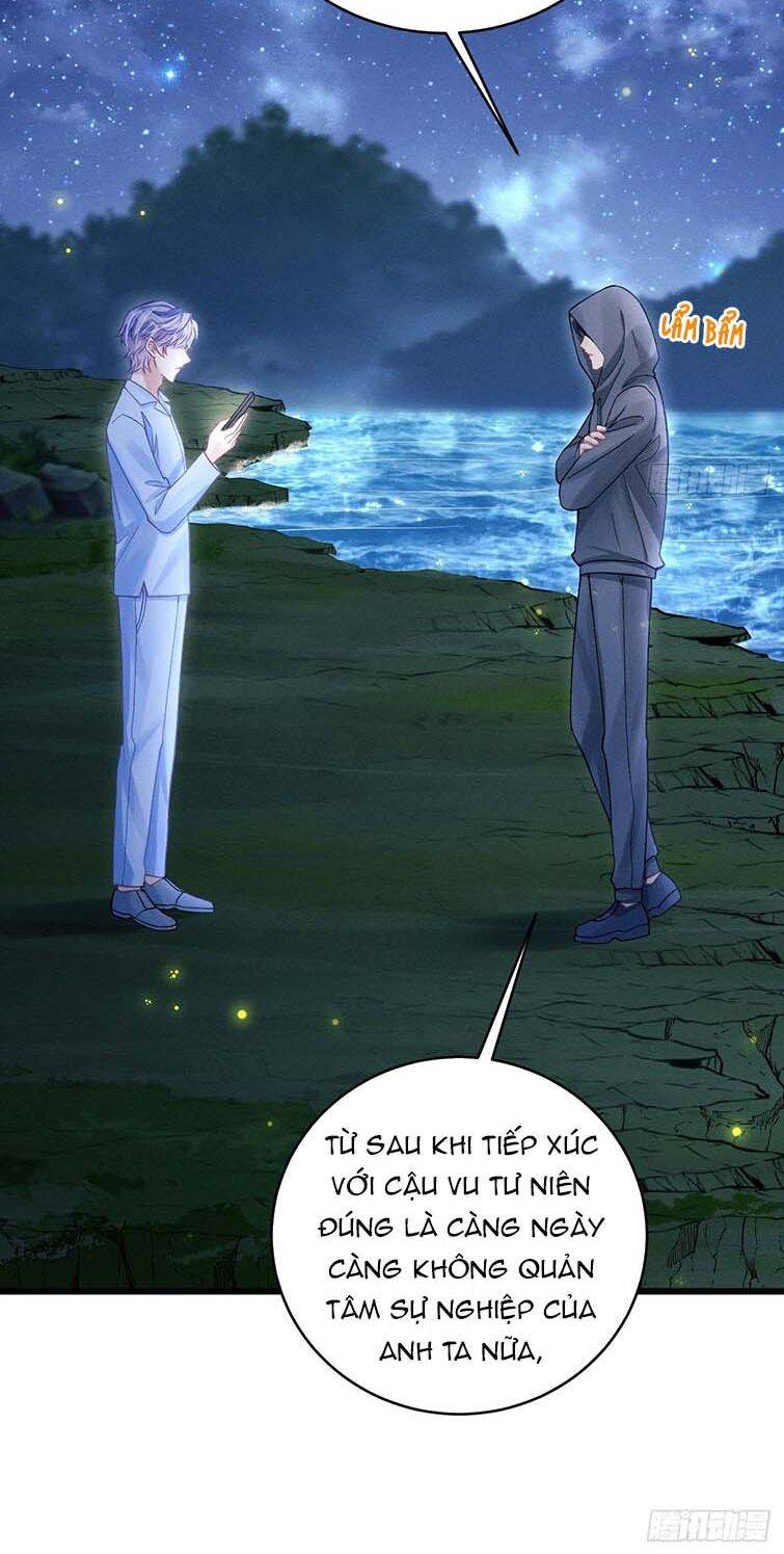 Tôi Hoài Nghi Ảnh Đế Đang Theo Đuổi Tôi Chap 81 - Next Chap 82