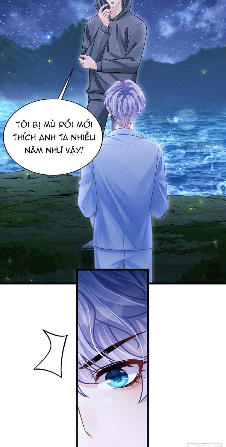 Tôi Hoài Nghi Ảnh Đế Đang Theo Đuổi Tôi Chap 81 - Next Chap 82