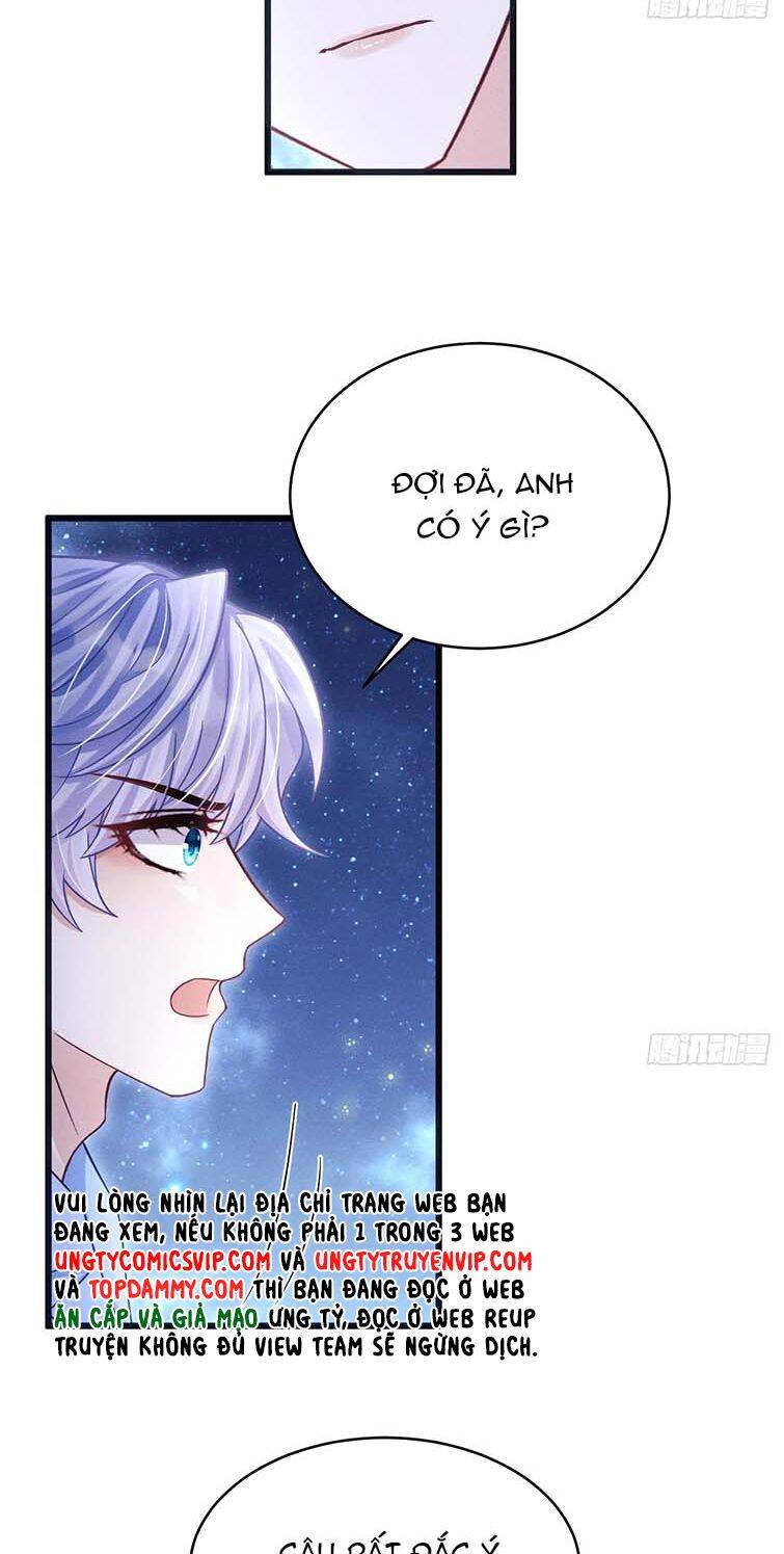 Tôi Hoài Nghi Ảnh Đế Đang Theo Đuổi Tôi Chap 81 - Next Chap 82