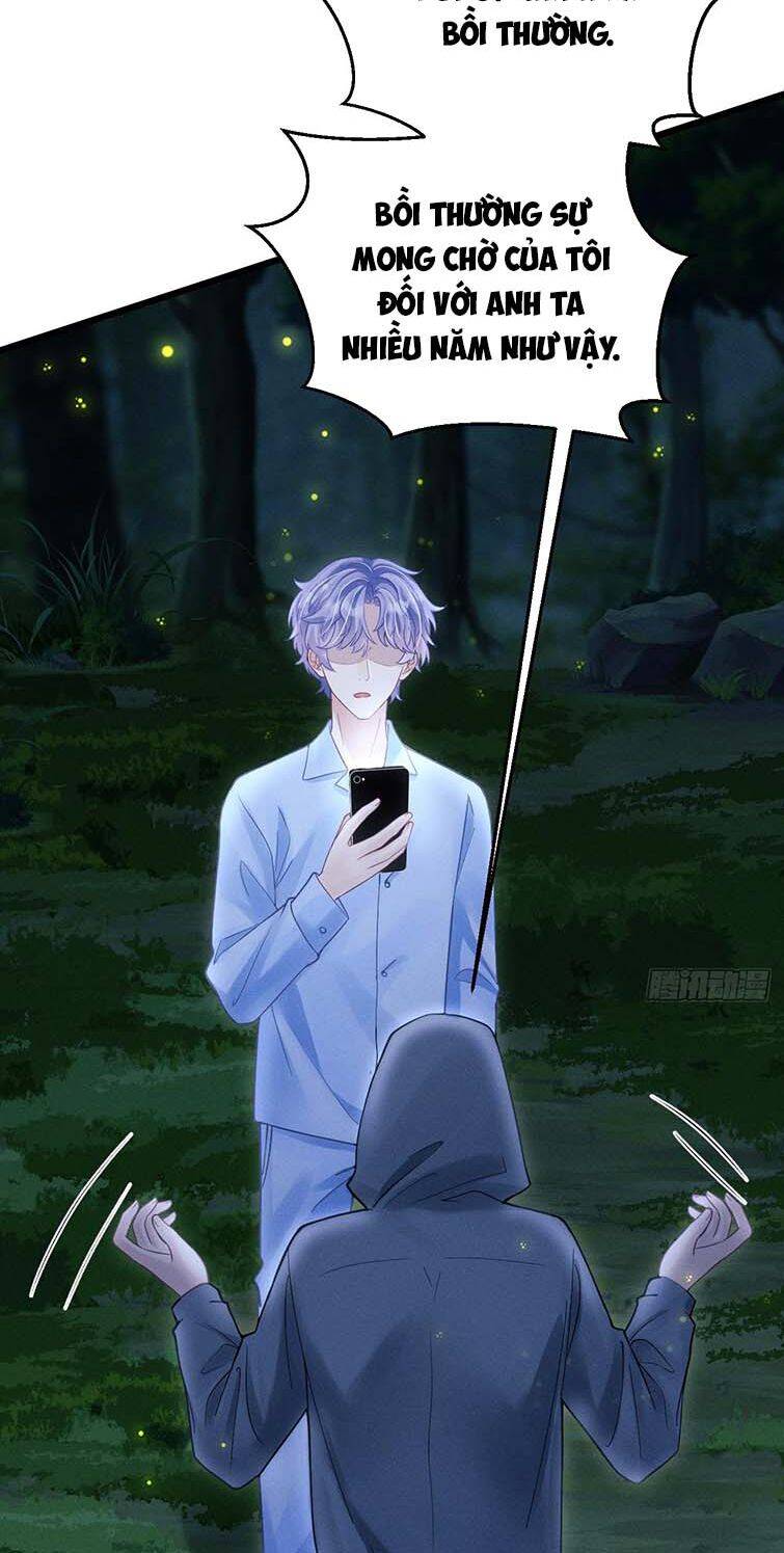 Tôi Hoài Nghi Ảnh Đế Đang Theo Đuổi Tôi Chap 81 - Next Chap 82
