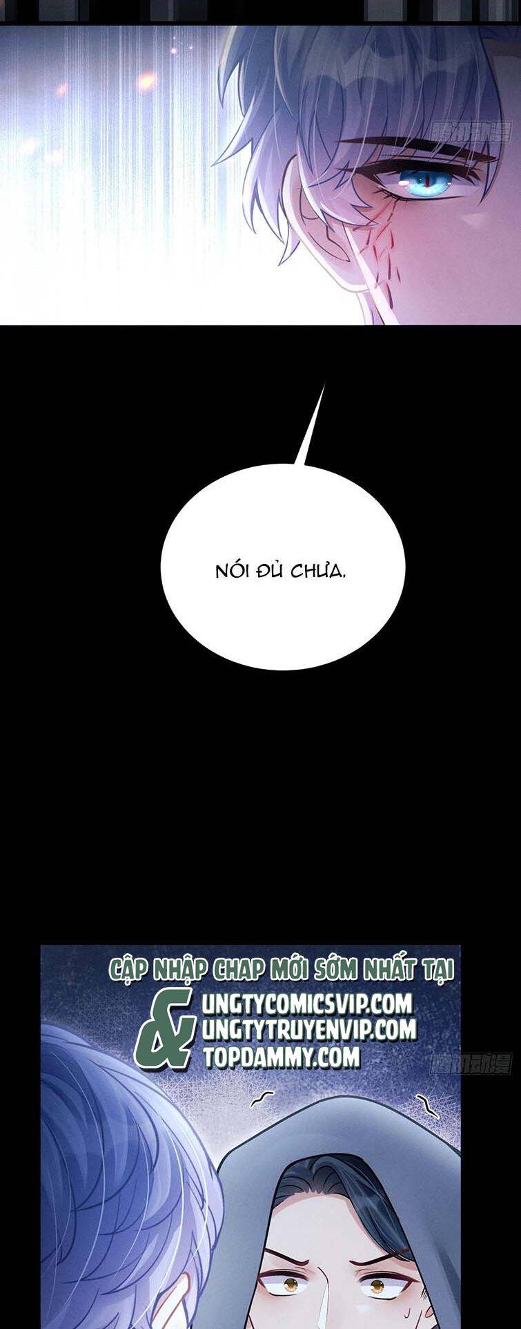 Tôi Hoài Nghi Ảnh Đế Đang Theo Đuổi Tôi Chap 81 - Next Chap 82