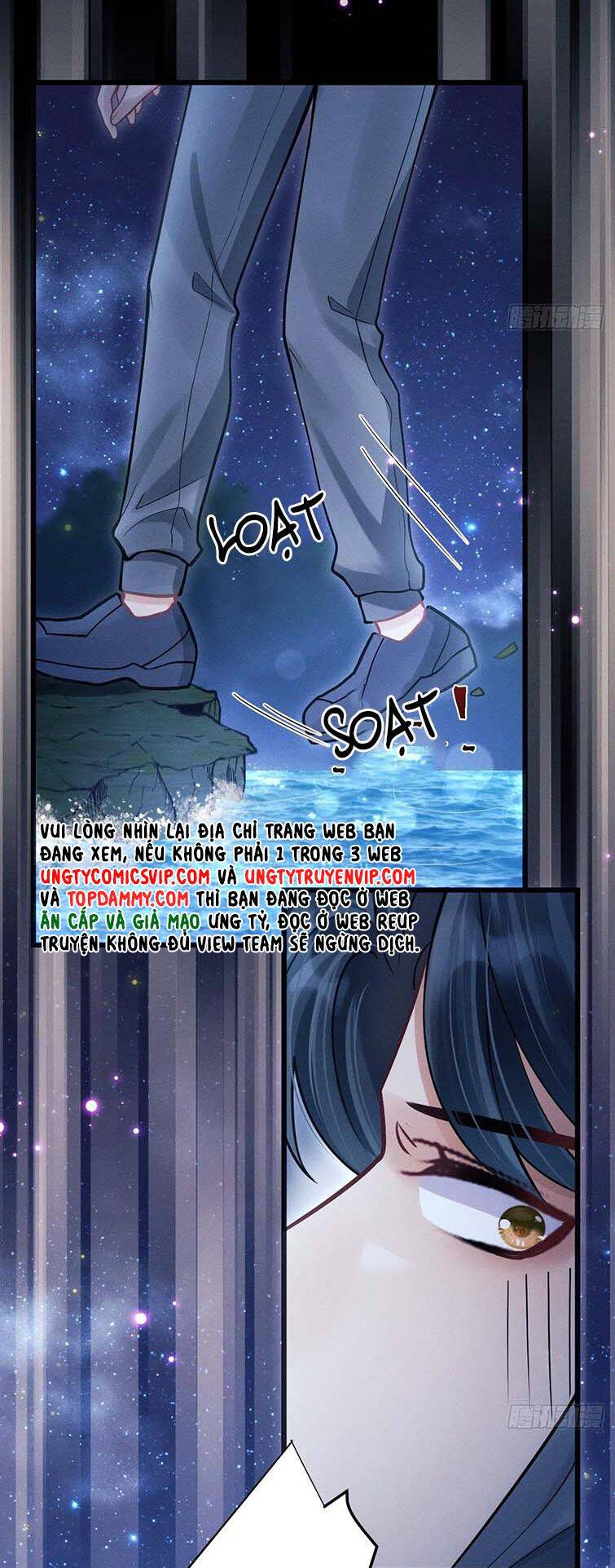 Tôi Hoài Nghi Ảnh Đế Đang Theo Đuổi Tôi Chap 81 - Next Chap 82
