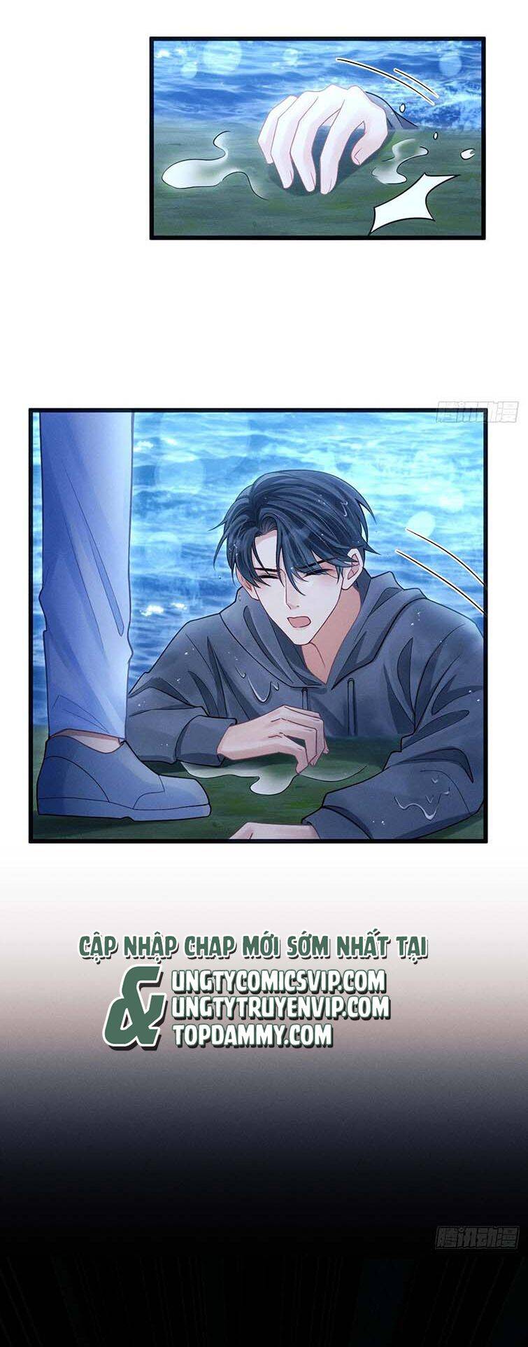 Tôi Hoài Nghi Ảnh Đế Đang Theo Đuổi Tôi Chap 81 - Next Chap 82