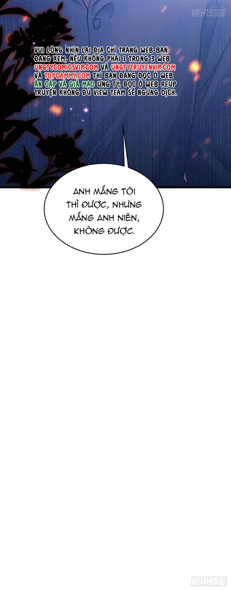Tôi Hoài Nghi Ảnh Đế Đang Theo Đuổi Tôi Chap 81 - Next Chap 82