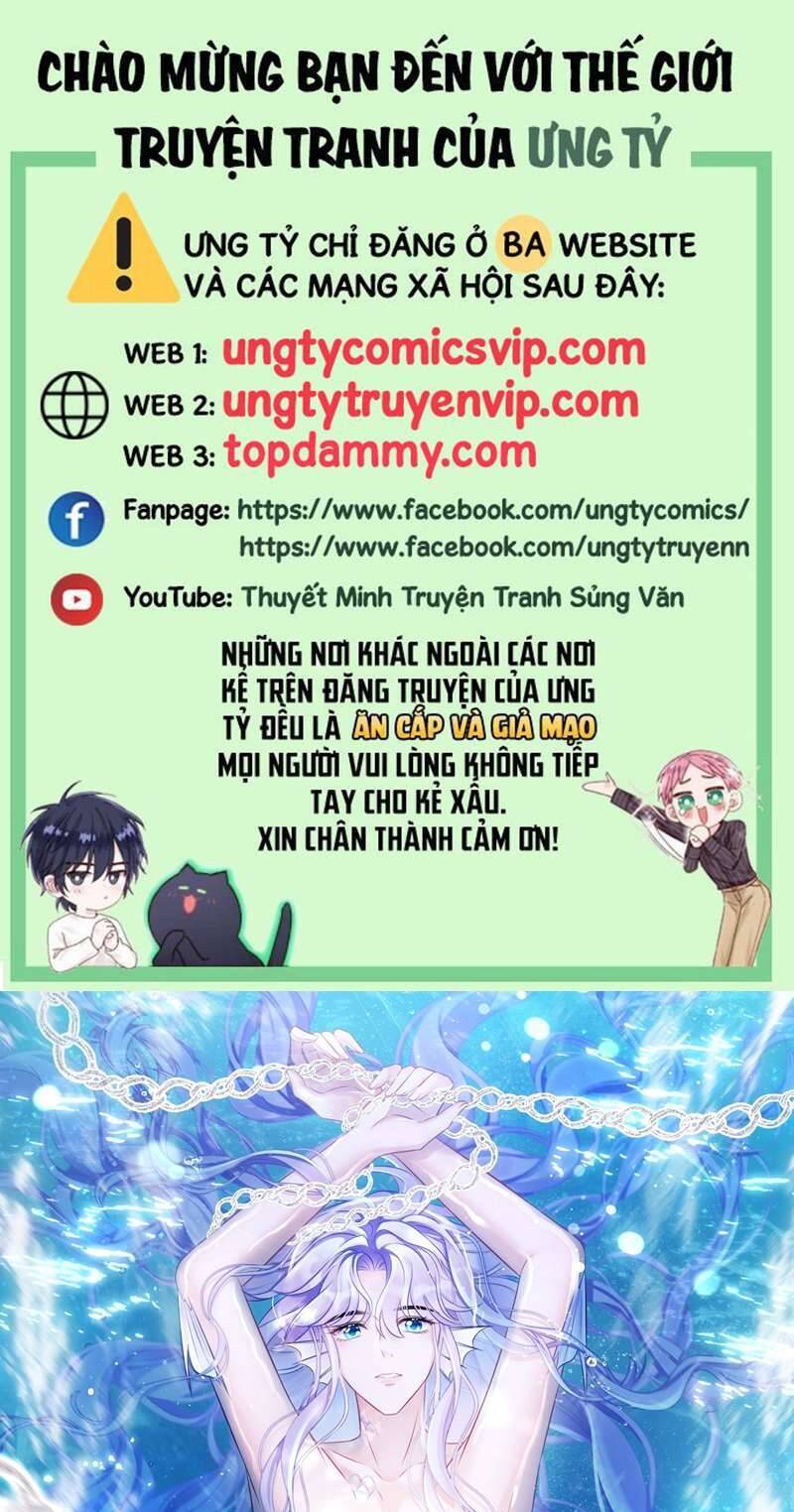 Tôi Hoài Nghi Ảnh Đế Đang Theo Đuổi Tôi Chap 82 - Next Chap 83