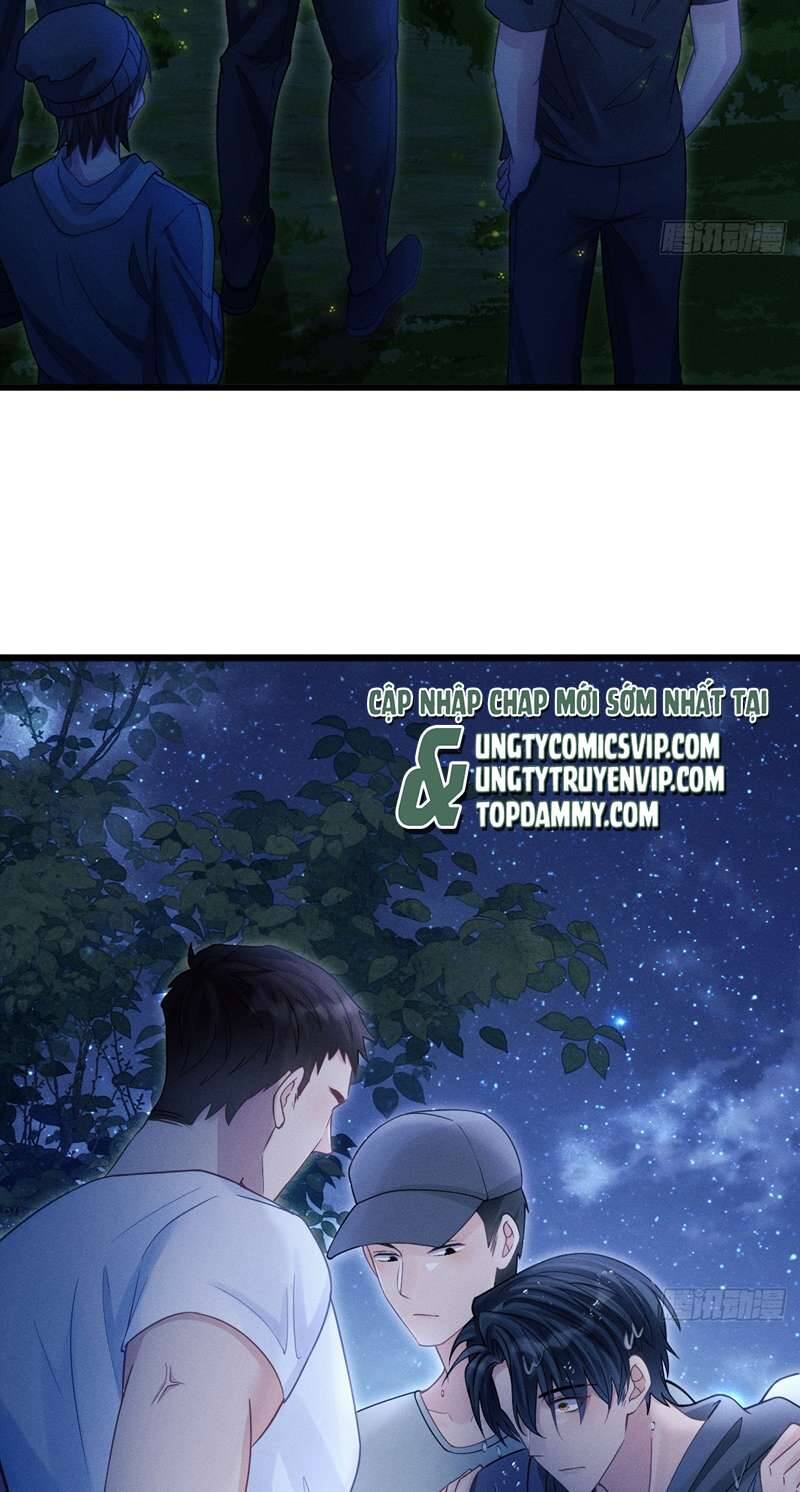 Tôi Hoài Nghi Ảnh Đế Đang Theo Đuổi Tôi Chap 82 - Next Chap 83