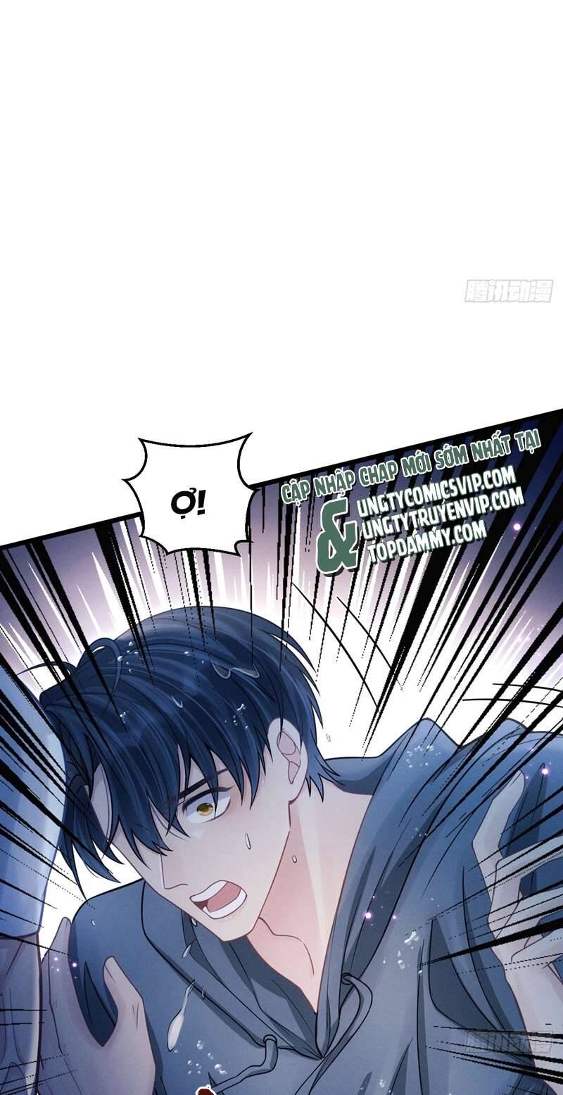 Tôi Hoài Nghi Ảnh Đế Đang Theo Đuổi Tôi Chap 82 - Next Chap 83