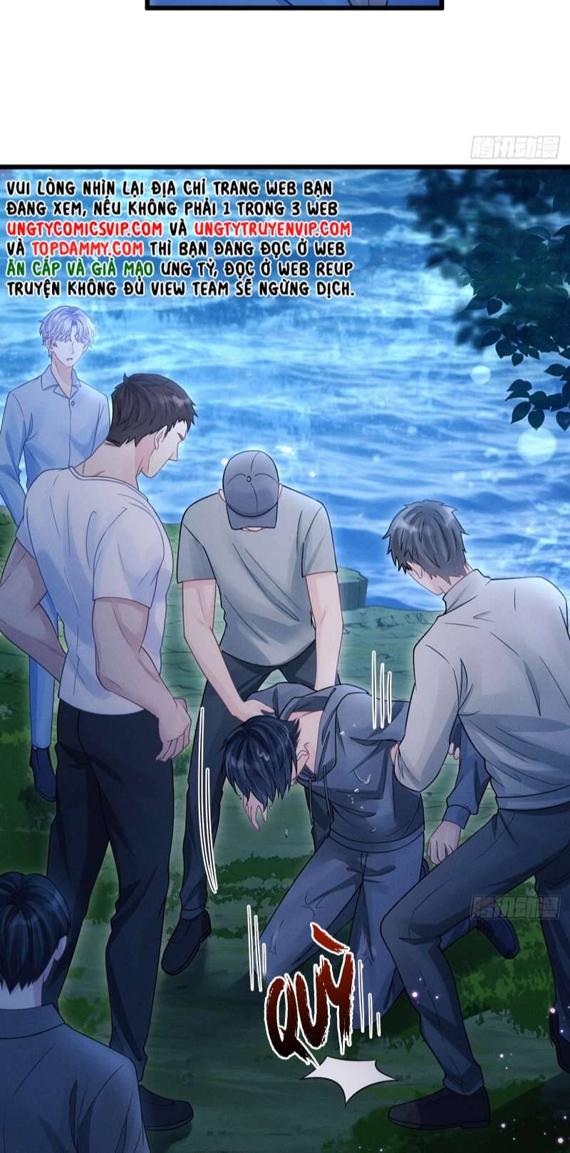 Tôi Hoài Nghi Ảnh Đế Đang Theo Đuổi Tôi Chap 82 - Next Chap 83