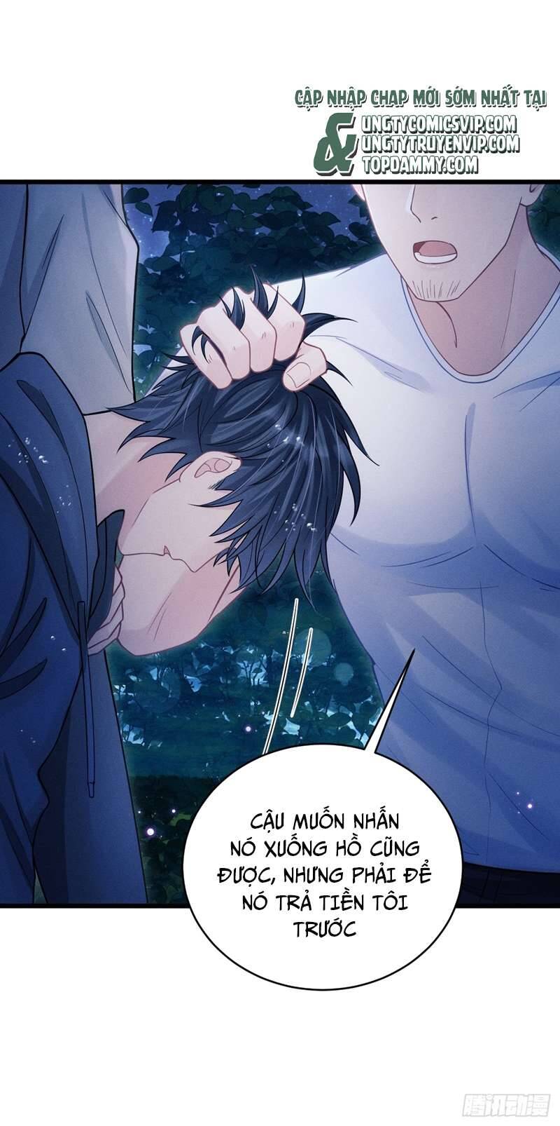 Tôi Hoài Nghi Ảnh Đế Đang Theo Đuổi Tôi Chap 82 - Next Chap 83