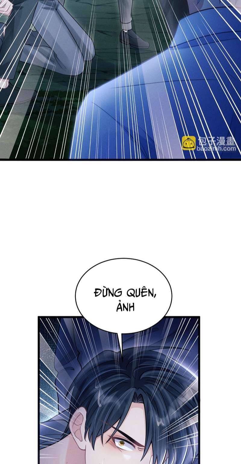 Tôi Hoài Nghi Ảnh Đế Đang Theo Đuổi Tôi Chap 82 - Next Chap 83