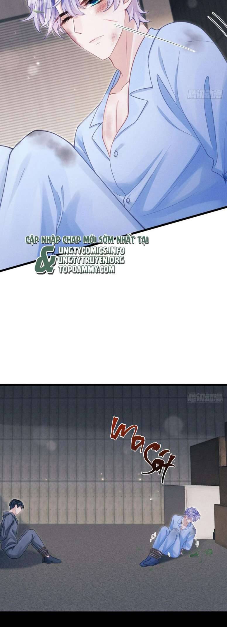 Tôi Hoài Nghi Ảnh Đế Đang Theo Đuổi Tôi Chap 83 - Next Chap 84
