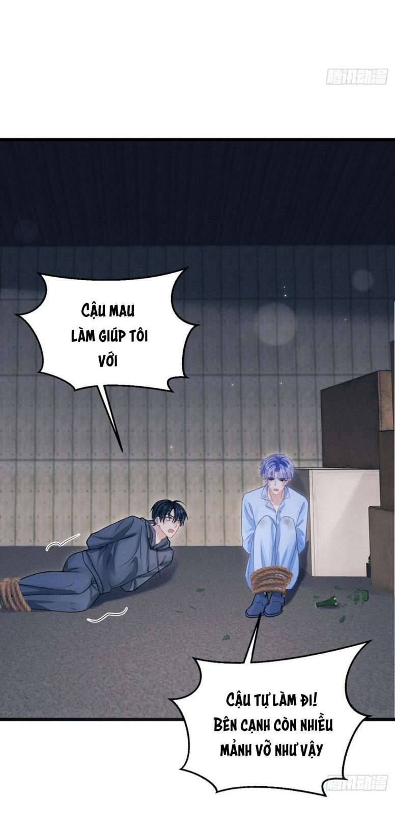 Tôi Hoài Nghi Ảnh Đế Đang Theo Đuổi Tôi Chap 83 - Next Chap 84