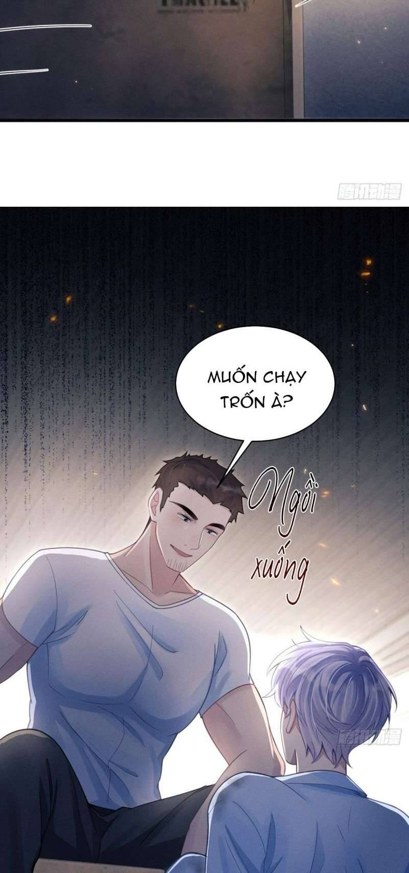Tôi Hoài Nghi Ảnh Đế Đang Theo Đuổi Tôi Chap 83 - Next Chap 84