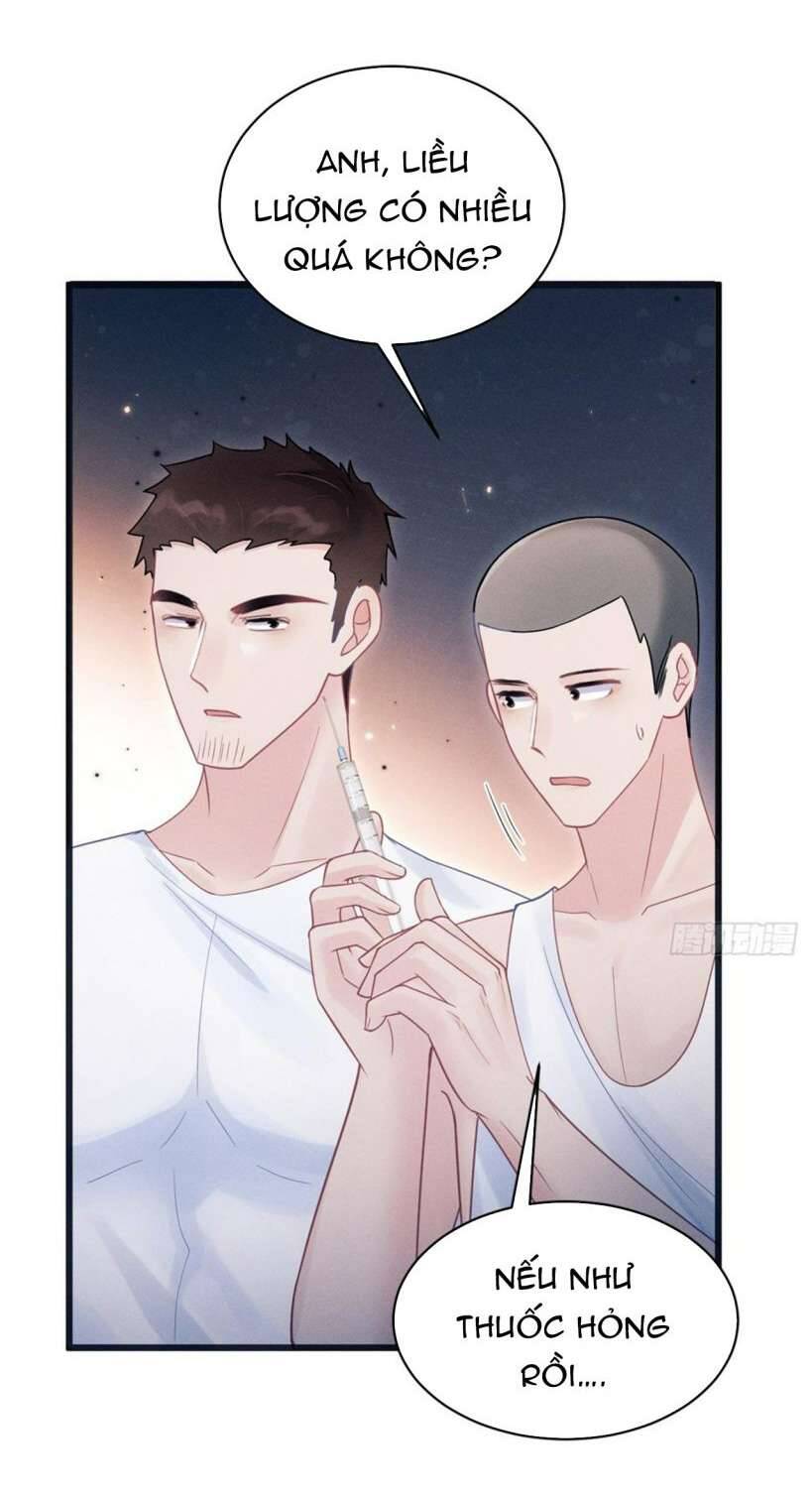 Tôi Hoài Nghi Ảnh Đế Đang Theo Đuổi Tôi Chap 83 - Next Chap 84