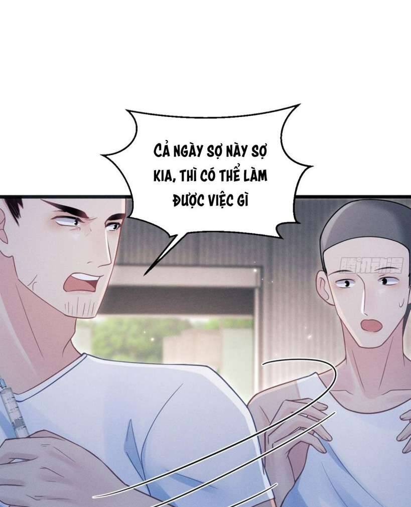 Tôi Hoài Nghi Ảnh Đế Đang Theo Đuổi Tôi Chap 83 - Next Chap 84