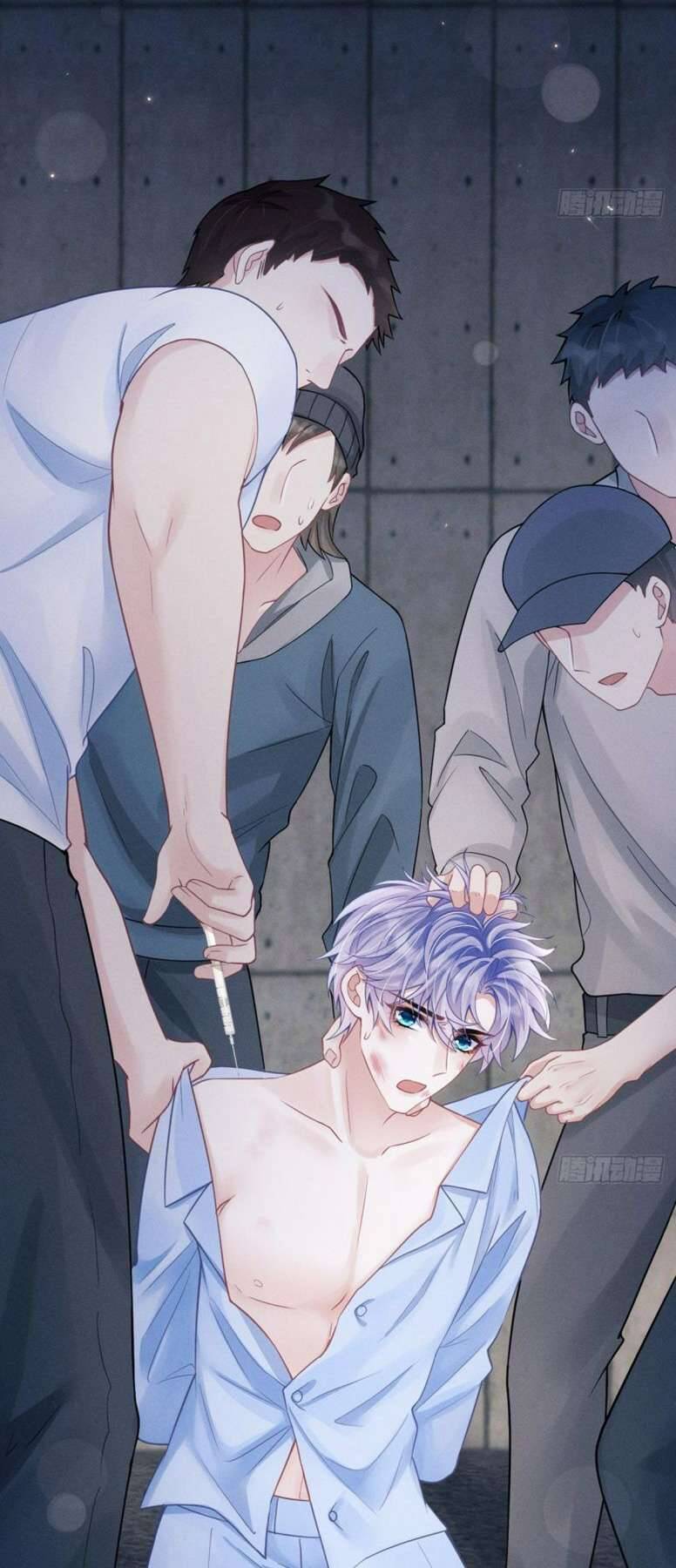 Tôi Hoài Nghi Ảnh Đế Đang Theo Đuổi Tôi Chap 83 - Next Chap 84