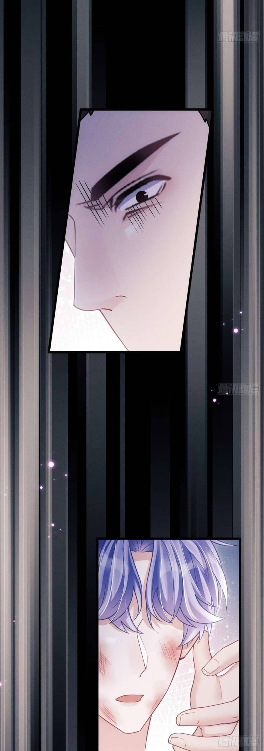 Tôi Hoài Nghi Ảnh Đế Đang Theo Đuổi Tôi Chap 84 - Next Chap 85