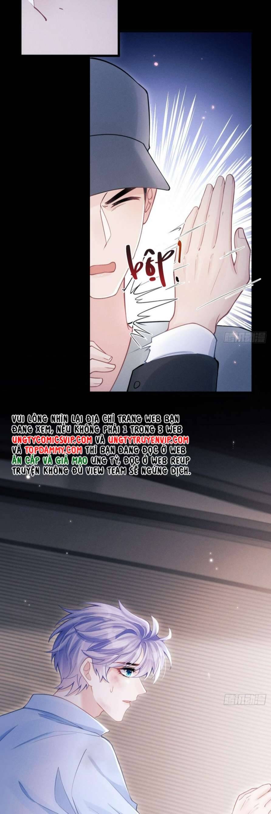 Tôi Hoài Nghi Ảnh Đế Đang Theo Đuổi Tôi Chap 84 - Next Chap 85