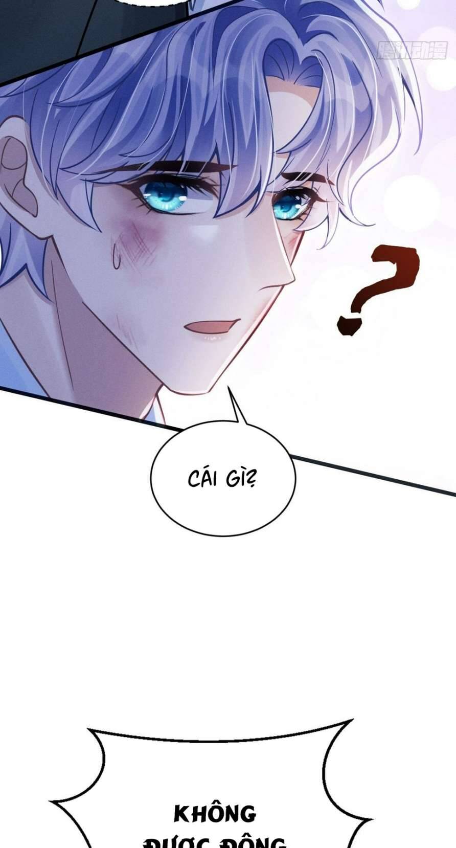 Tôi Hoài Nghi Ảnh Đế Đang Theo Đuổi Tôi Chap 84 - Next Chap 85