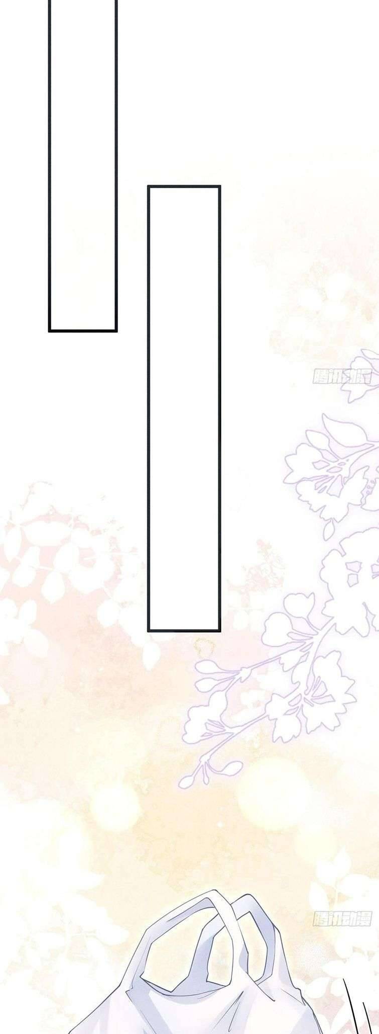 Tôi Hoài Nghi Ảnh Đế Đang Theo Đuổi Tôi Chap 85 - Next Chap 86