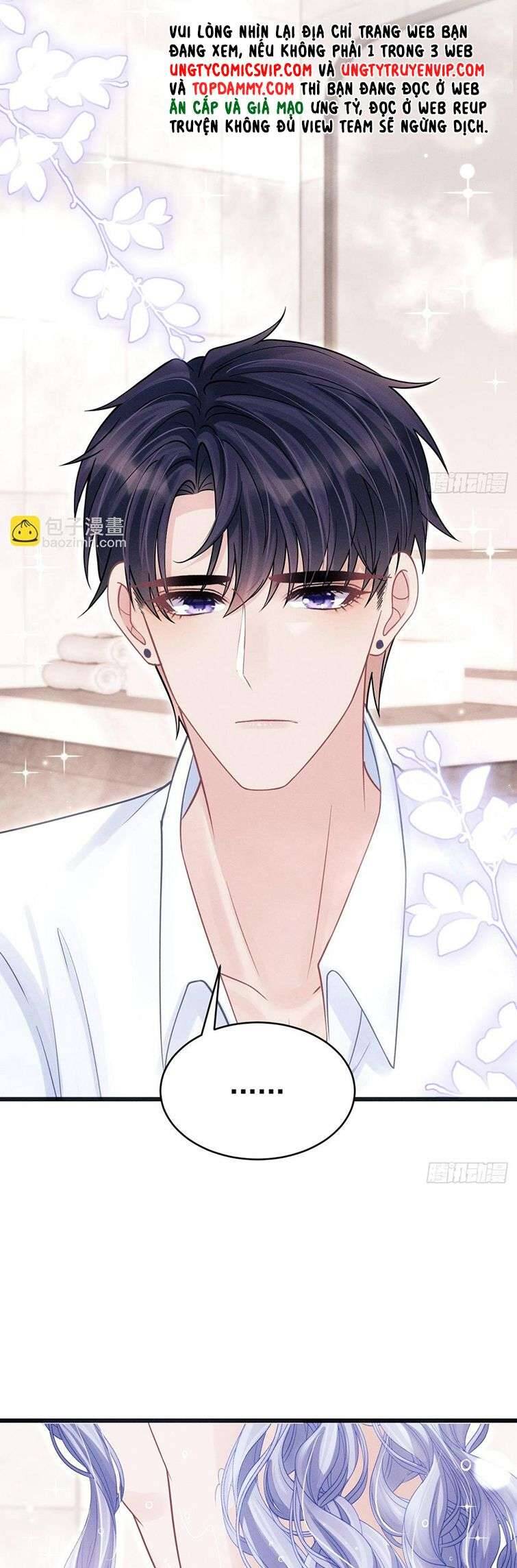 Tôi Hoài Nghi Ảnh Đế Đang Theo Đuổi Tôi Chap 86 - Next Chap 87