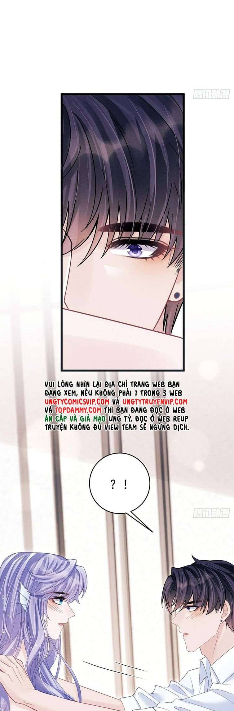 Tôi Hoài Nghi Ảnh Đế Đang Theo Đuổi Tôi Chap 86 - Next Chap 87