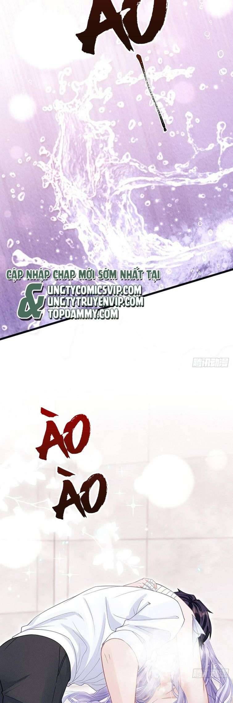 Tôi Hoài Nghi Ảnh Đế Đang Theo Đuổi Tôi Chap 86 - Next Chap 87