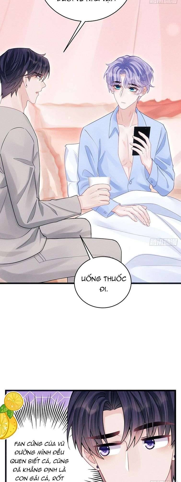 Tôi Hoài Nghi Ảnh Đế Đang Theo Đuổi Tôi Chap 87 - Next Chap 88