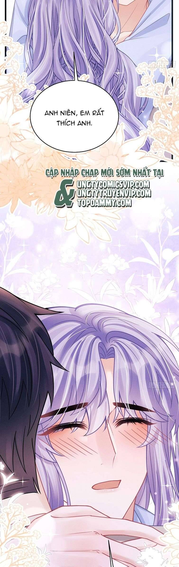 Tôi Hoài Nghi Ảnh Đế Đang Theo Đuổi Tôi Chap 87 - Next Chap 88