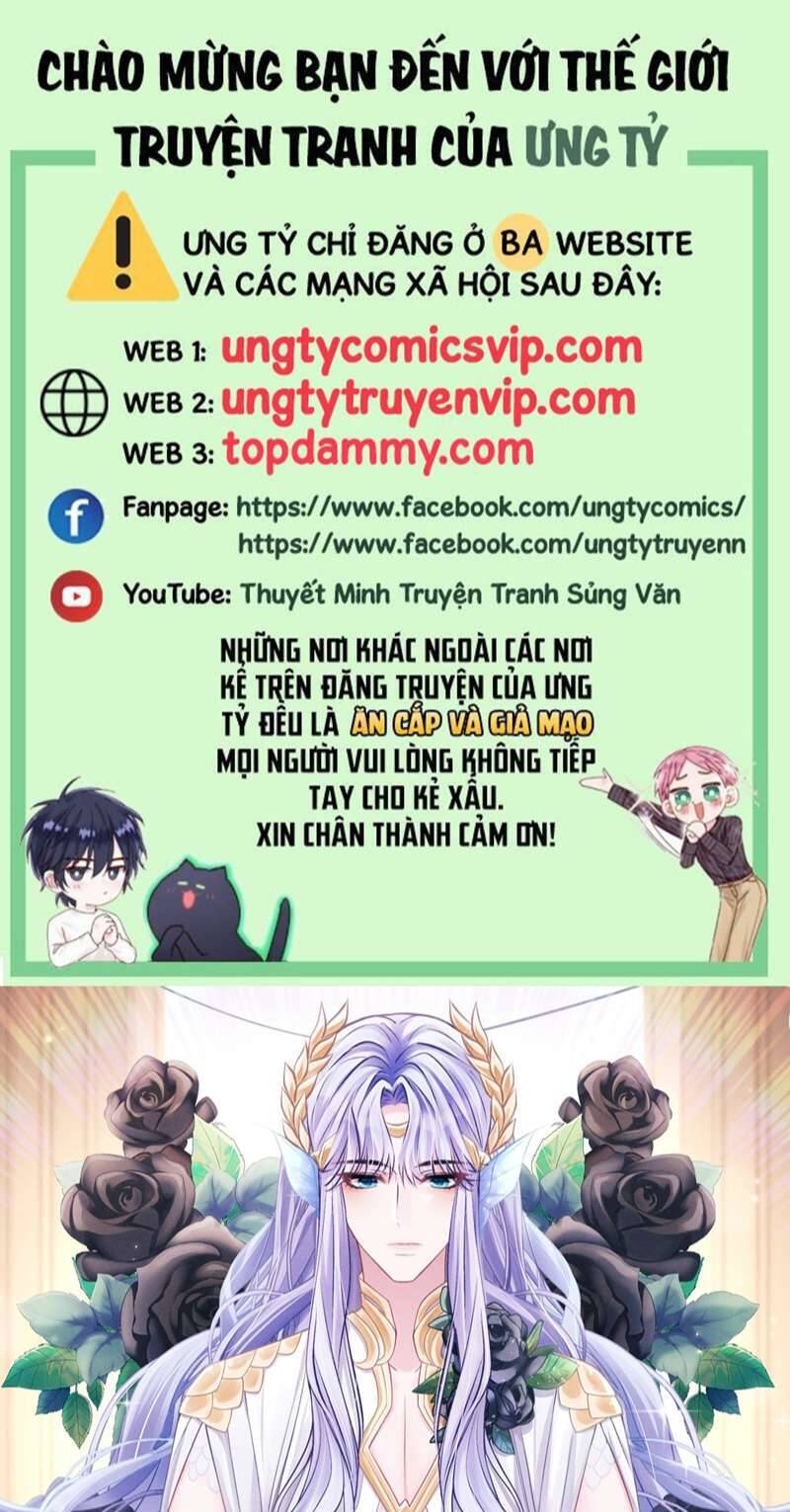Tôi Hoài Nghi Ảnh Đế Đang Theo Đuổi Tôi Chap 88 - Next Chap 89