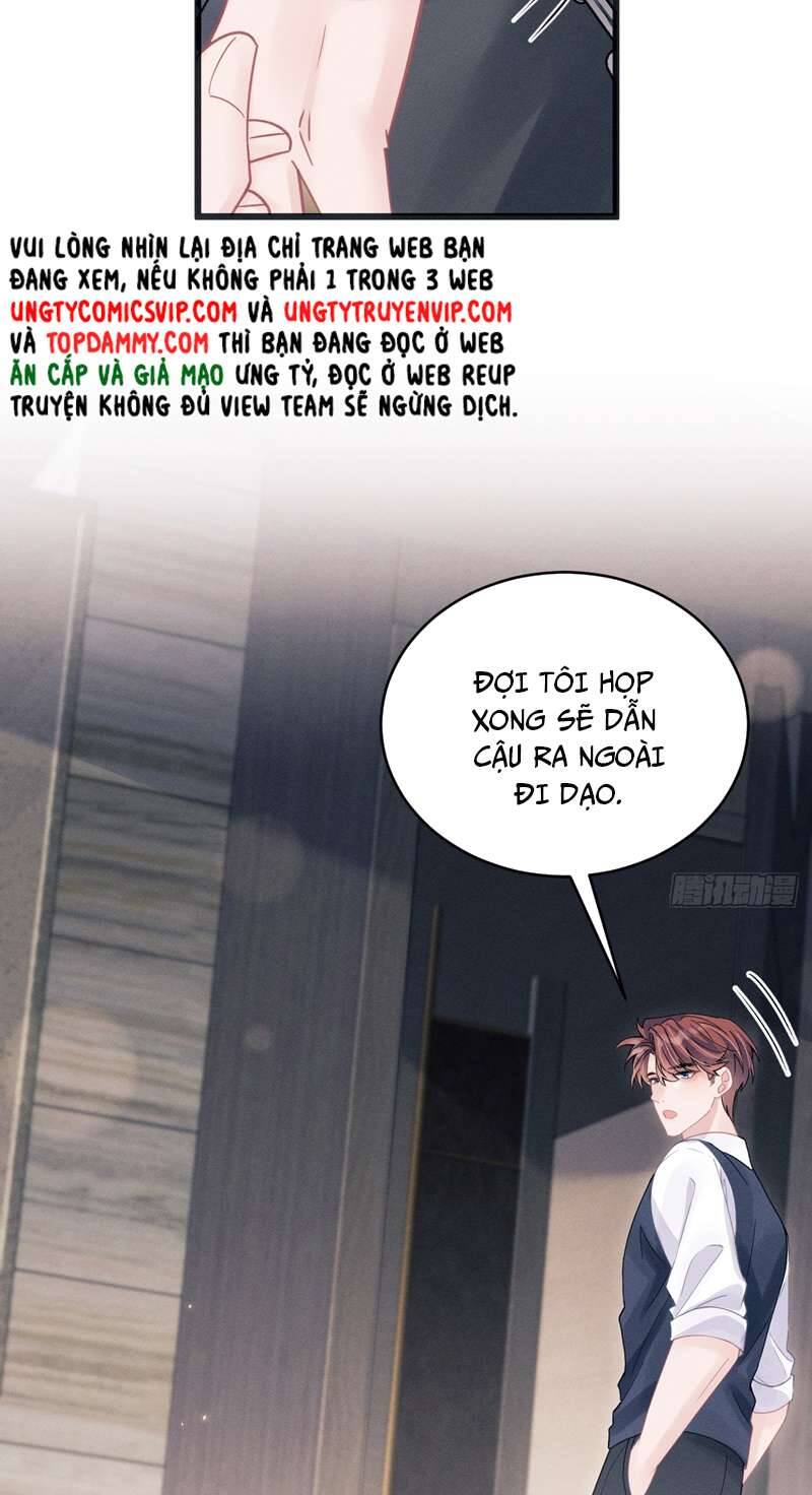 Tôi Hoài Nghi Ảnh Đế Đang Theo Đuổi Tôi Chap 88 - Next Chap 89