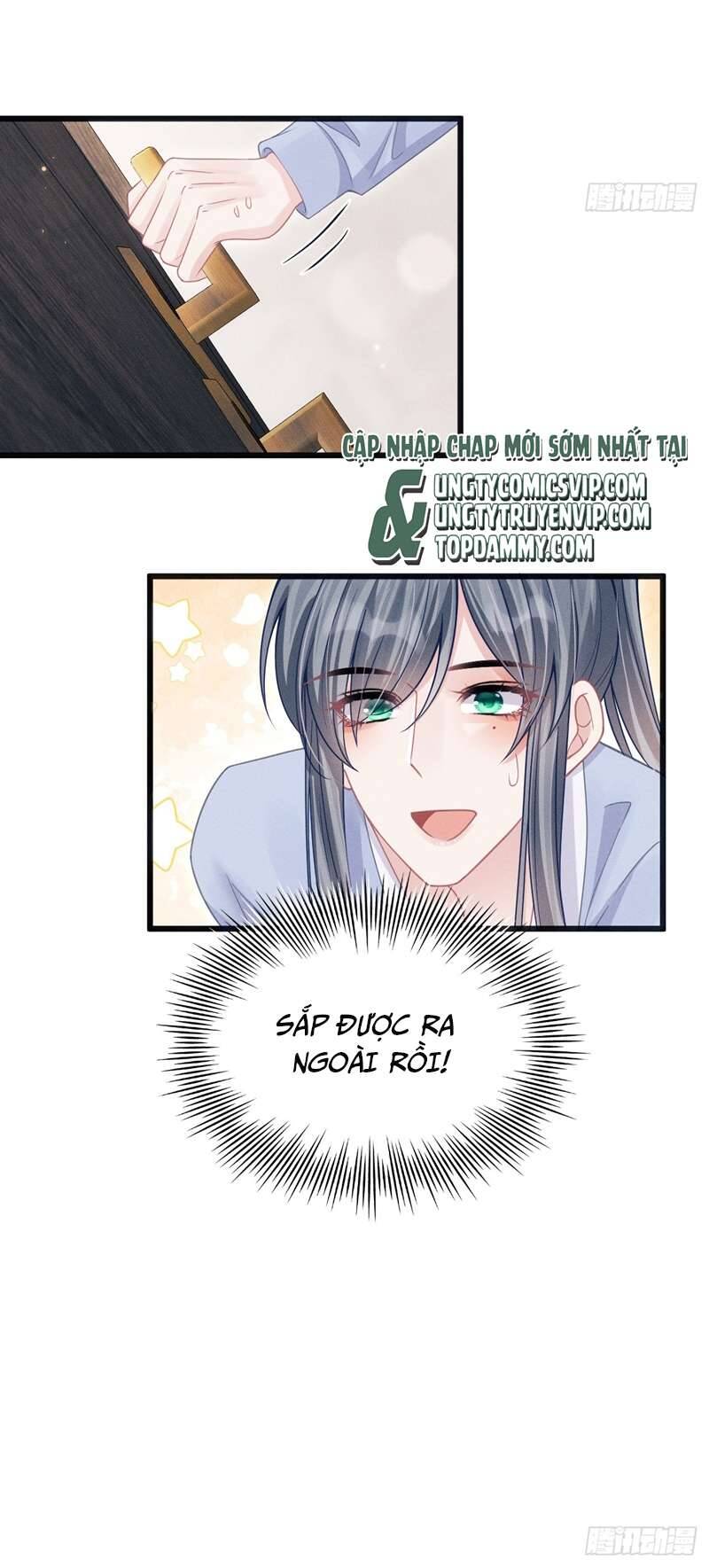Tôi Hoài Nghi Ảnh Đế Đang Theo Đuổi Tôi Chap 88 - Next Chap 89