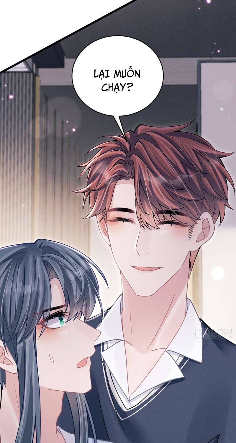 Tôi Hoài Nghi Ảnh Đế Đang Theo Đuổi Tôi Chap 88 - Next Chap 89