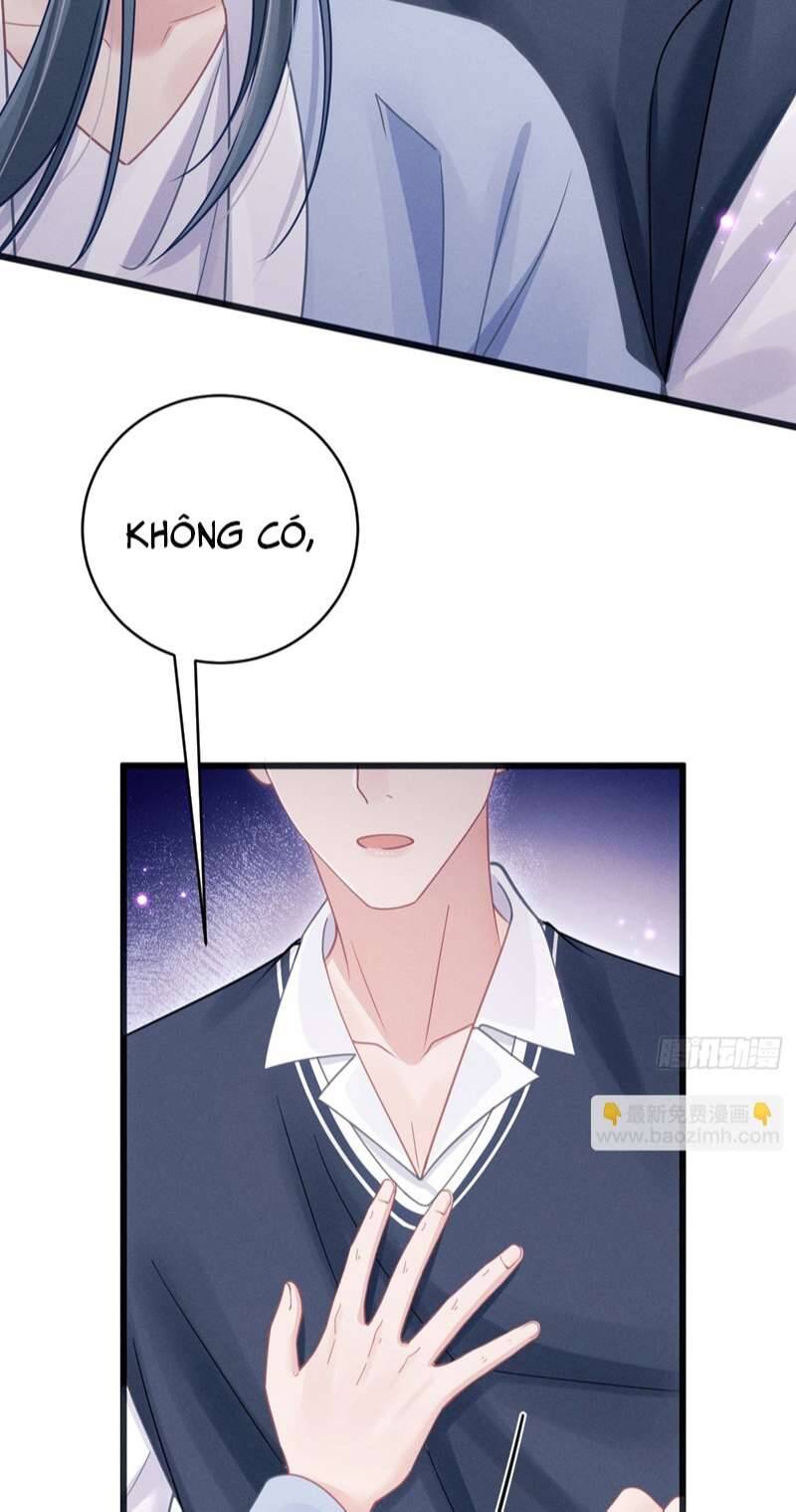 Tôi Hoài Nghi Ảnh Đế Đang Theo Đuổi Tôi Chap 88 - Next Chap 89