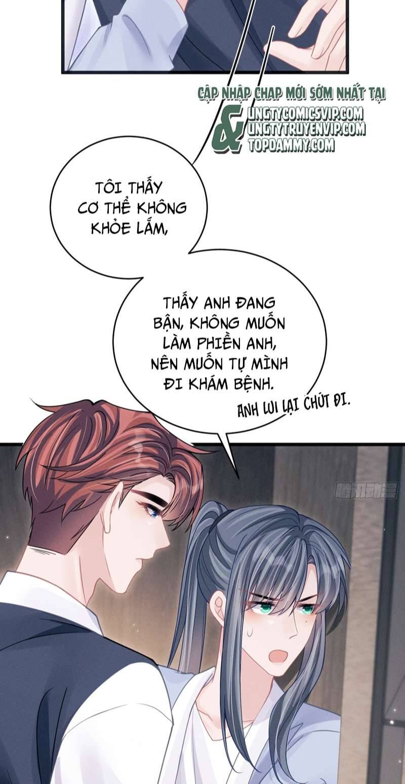 Tôi Hoài Nghi Ảnh Đế Đang Theo Đuổi Tôi Chap 88 - Next Chap 89