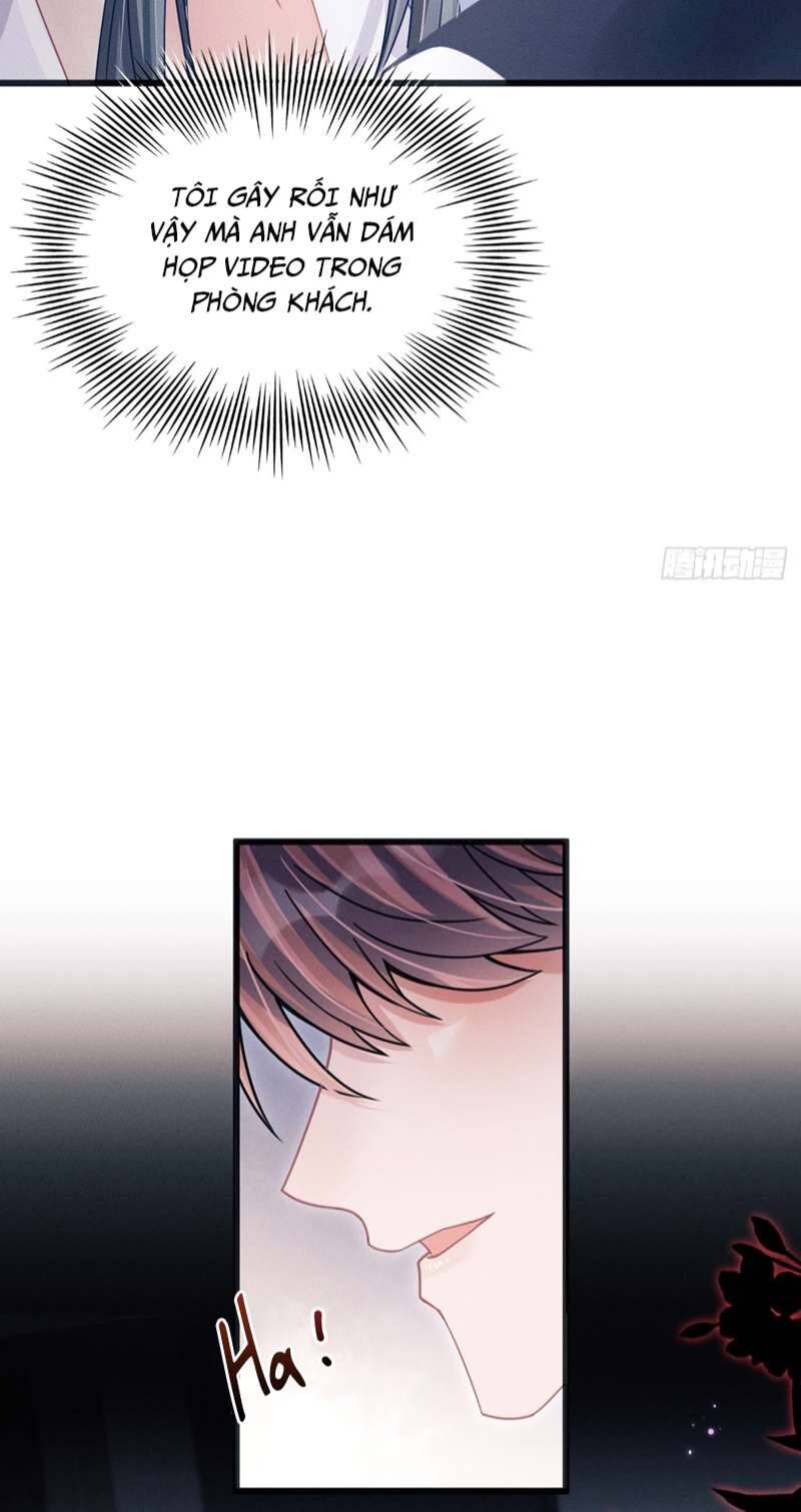 Tôi Hoài Nghi Ảnh Đế Đang Theo Đuổi Tôi Chap 88 - Next Chap 89