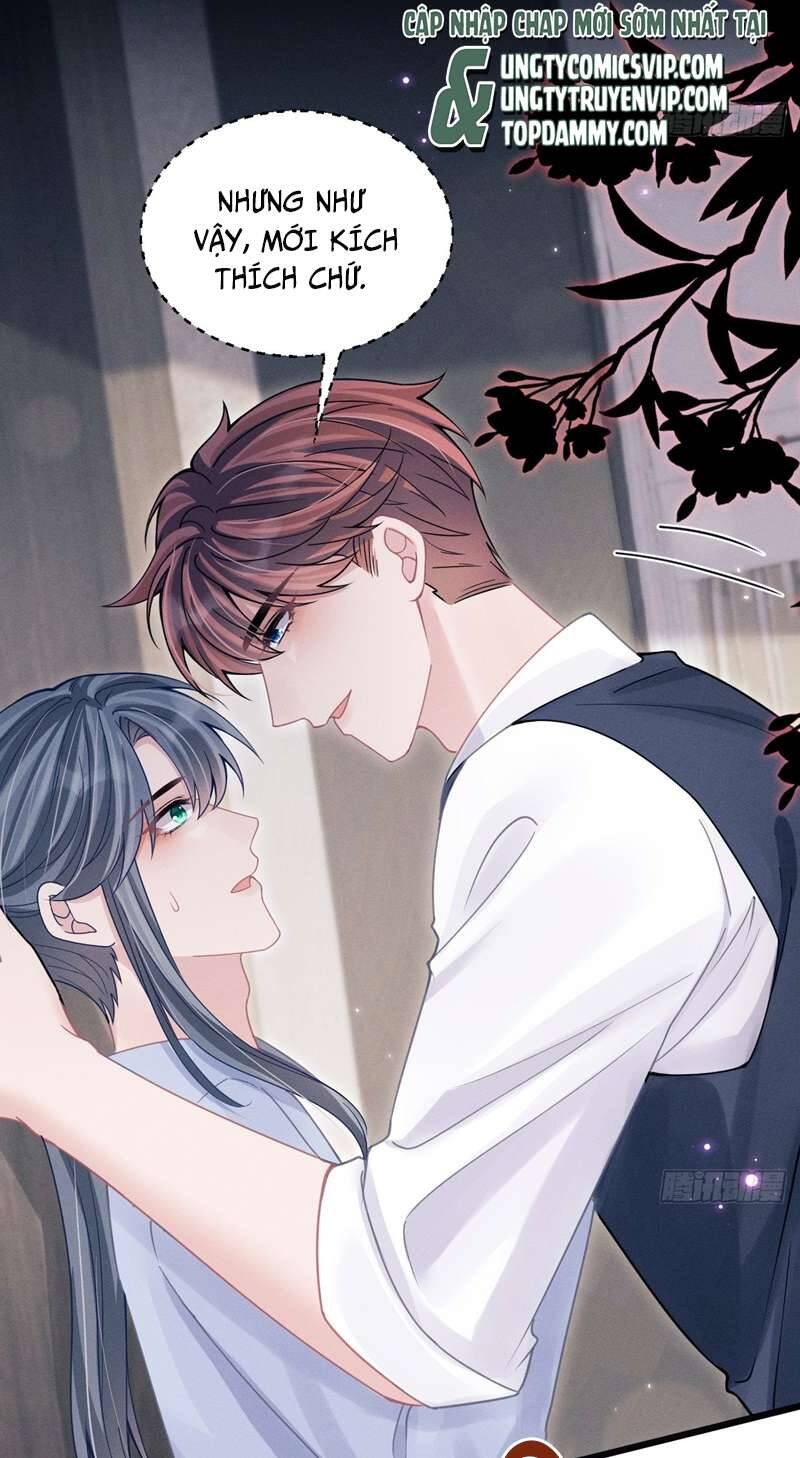 Tôi Hoài Nghi Ảnh Đế Đang Theo Đuổi Tôi Chap 88 - Next Chap 89