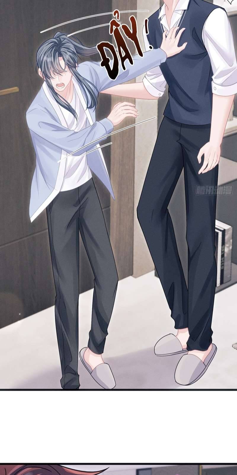 Tôi Hoài Nghi Ảnh Đế Đang Theo Đuổi Tôi Chap 88 - Next Chap 89