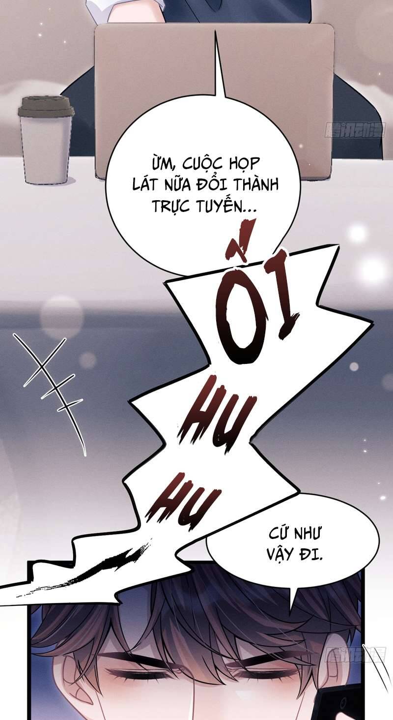 Tôi Hoài Nghi Ảnh Đế Đang Theo Đuổi Tôi Chap 88 - Next Chap 89