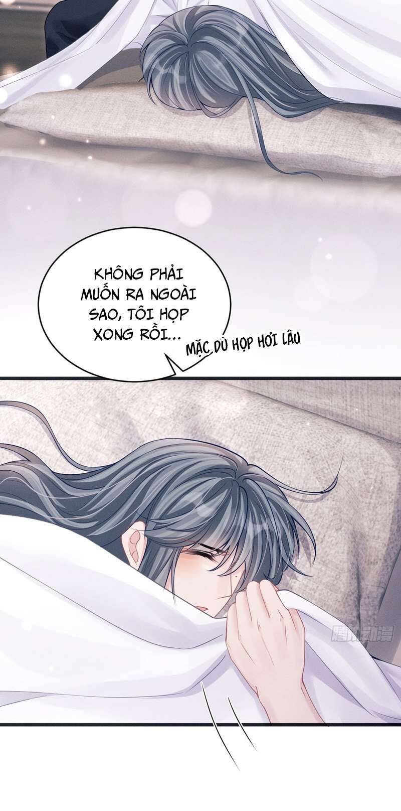 Tôi Hoài Nghi Ảnh Đế Đang Theo Đuổi Tôi Chap 88 - Next Chap 89