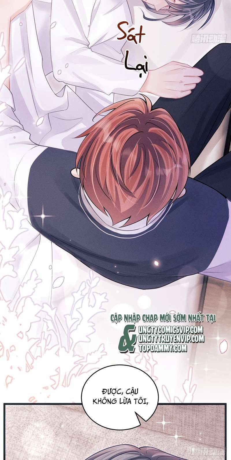 Tôi Hoài Nghi Ảnh Đế Đang Theo Đuổi Tôi Chap 88 - Next Chap 89