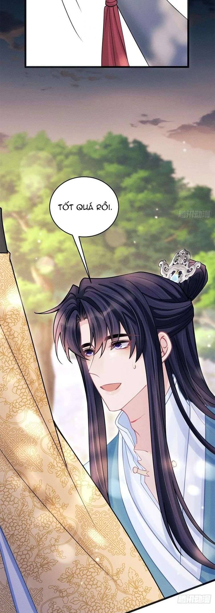 Tôi Hoài Nghi Ảnh Đế Đang Theo Đuổi Tôi Chap 89 - Next Chap 90
