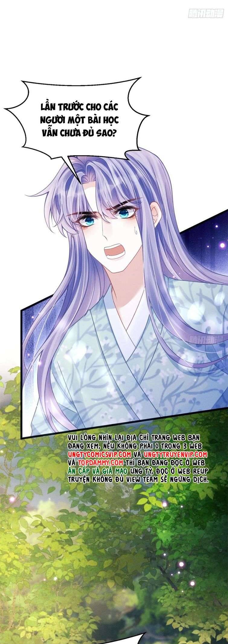 Tôi Hoài Nghi Ảnh Đế Đang Theo Đuổi Tôi Chap 89 - Next Chap 90