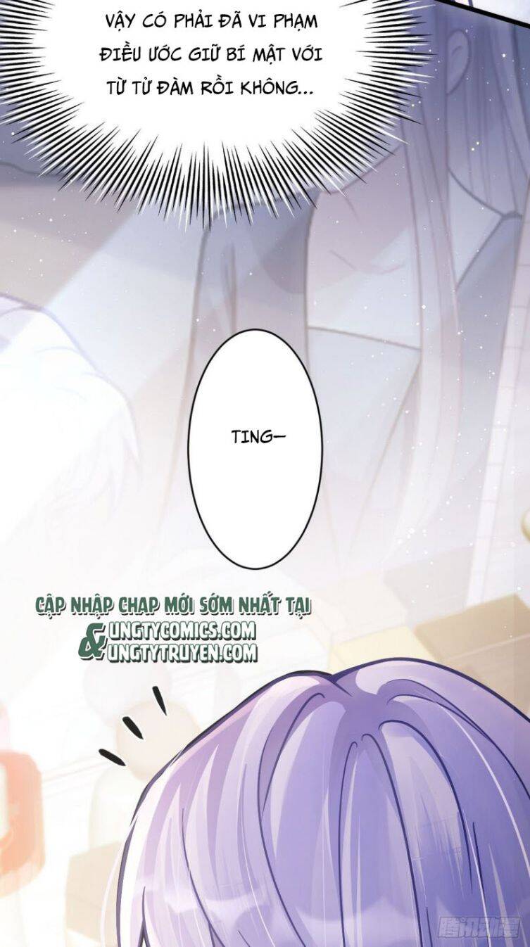 Tôi Hoài Nghi Ảnh Đế Đang Theo Đuổi Tôi Chap 9 - Next Chap 10