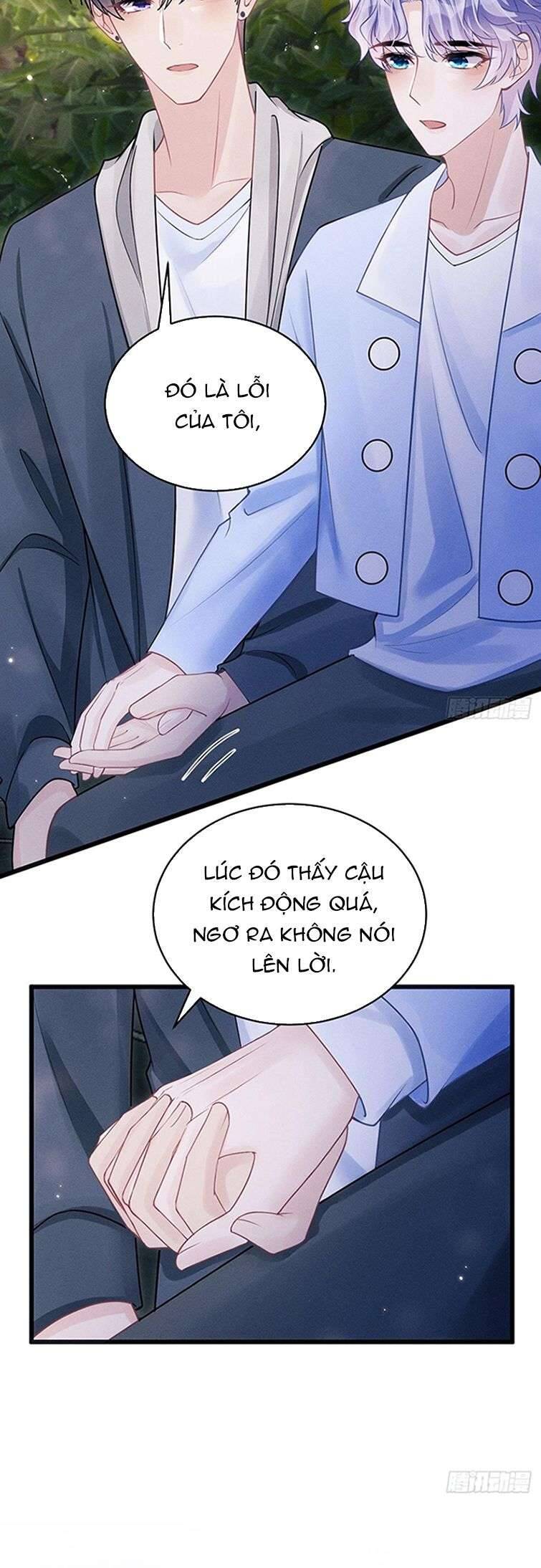 Tôi Hoài Nghi Ảnh Đế Đang Theo Đuổi Tôi Chap 90 - Next Chap 91