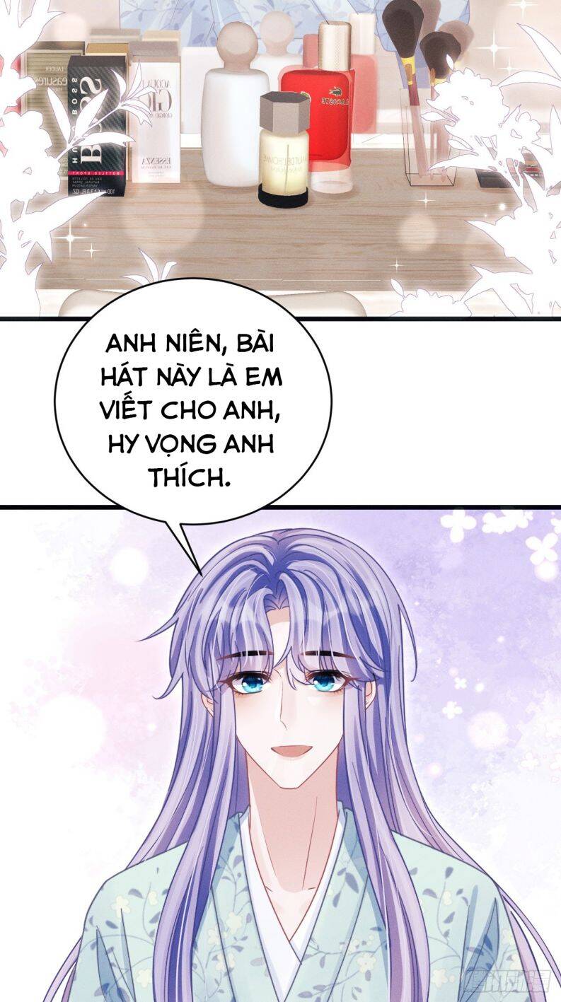 Tôi Hoài Nghi Ảnh Đế Đang Theo Đuổi Tôi Chap 91 - Next Chap 92