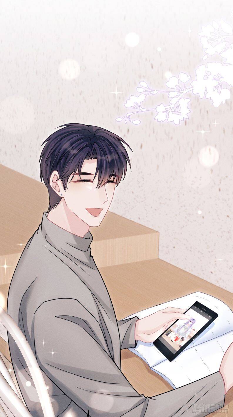Tôi Hoài Nghi Ảnh Đế Đang Theo Đuổi Tôi Chap 91 - Next Chap 92