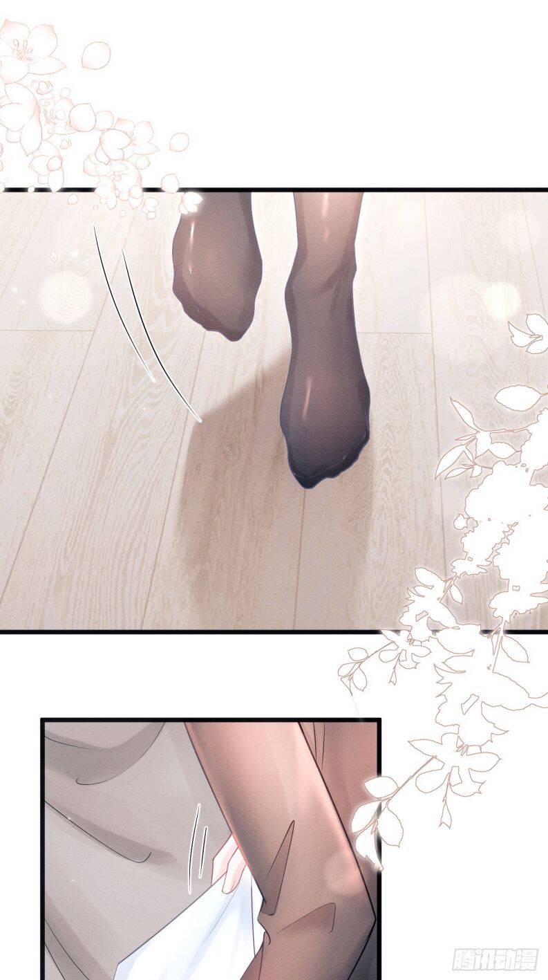 Tôi Hoài Nghi Ảnh Đế Đang Theo Đuổi Tôi Chap 91 - Next Chap 92