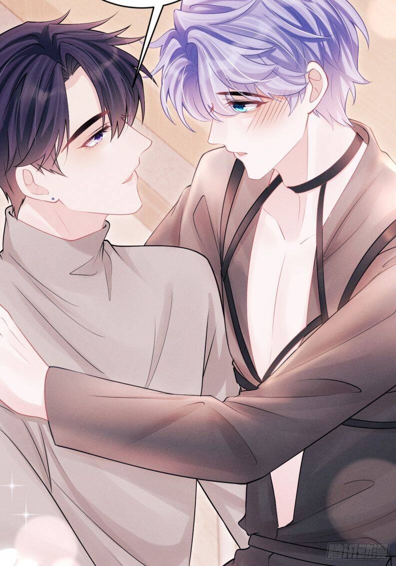 Tôi Hoài Nghi Ảnh Đế Đang Theo Đuổi Tôi Chap 91 - Next Chap 92