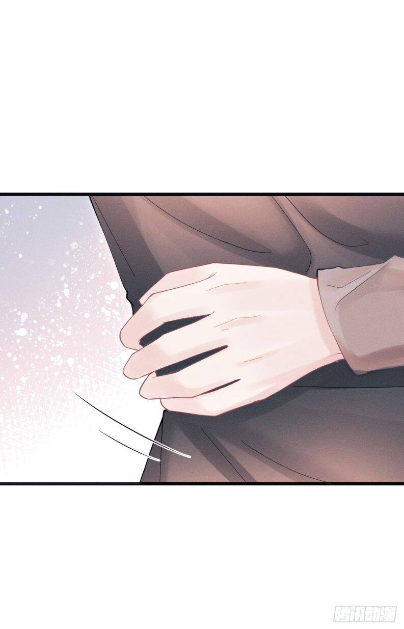 Tôi Hoài Nghi Ảnh Đế Đang Theo Đuổi Tôi Chap 91 - Next Chap 92